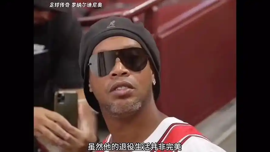 他们的主教